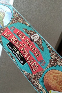 �t�����X���炨�y�Y�����܂����B