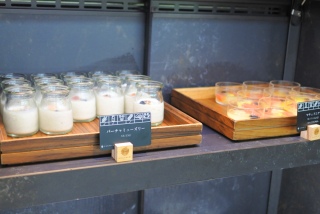 �m��Ȃ������`�Ǎۂɐݒu����Ă������[�O���g�A�p���i�R�b�^�A�e���~�X�A�ȂǂȂǍ��܂łǁ`���ċC���t���Ȃ������̂��ƁA