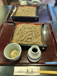 ����݂��� ��������😋