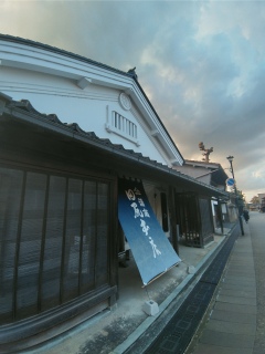 �Q�������J�ł�😓