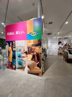 IKEA`😄