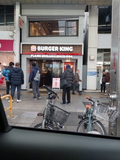 BURGER KING