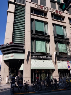 LINA STORES LTDtIȑO\QŃ`Ĕ̂ˁ`