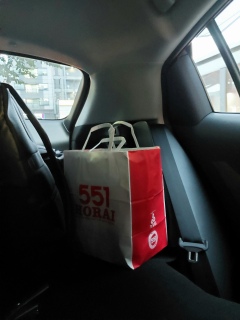 551̓؂܂🥰