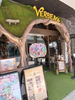 ARrjsn邩Ǝv🥵