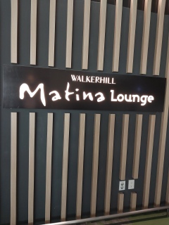 matinaEWsĂ݂邩