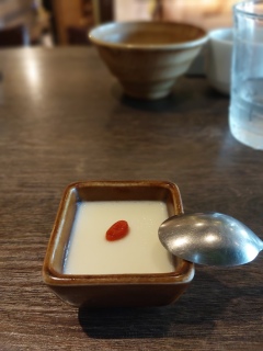 ǐm🥰