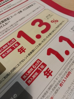 ̒aɁAA