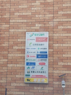 ZuCu͉䂪Ƃ̋߂ɂ܂薳̂ŋCȂ