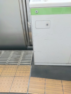 Ƃ̐킢łvȎR