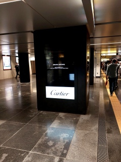919CartierI[v̂ˁBǂǂςčs