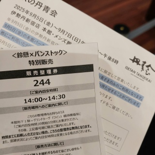 錜񂪑lCA14̐Ă̂ŕ🥰