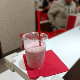 zȏɔ😋