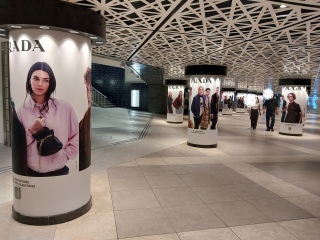 nXPRADA`