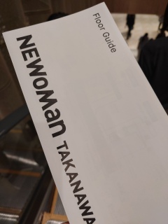 Ă̂Aזŗ̂ŁAS킩ȂāAA