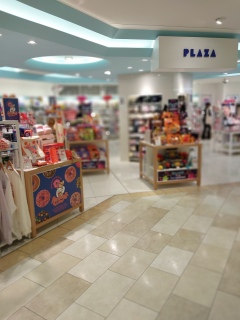 Ȃ̂łCoāA@(䕗H)
