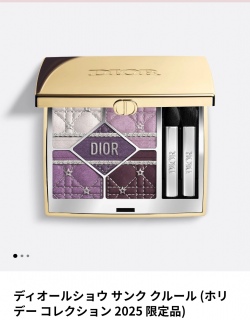 Dior̂̃Vh[YȐFȁ`~ȁ`
