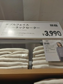 rbNȂ񂾂Ǖʂ̃jNX܂Ƃ́AႤނ̗m炵