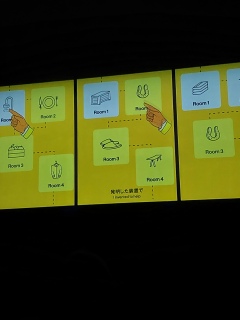 ����Ƃ����HERMES�n�������́A�I���😄