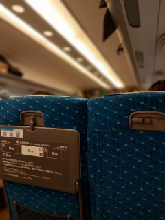 RȂ1.2Ԃ݂̂炵AĂ̂݁AȂłB