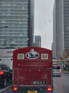 ����͉����H