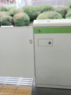 �N���Ō�ɂȂ�Ȃ��Ɨǂ�����