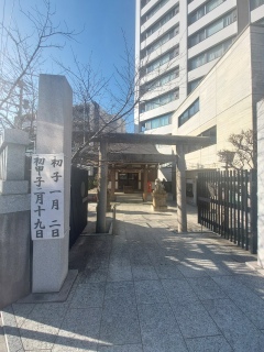 ���_�l�ɂ����N��N�̊��ӂ��A�A