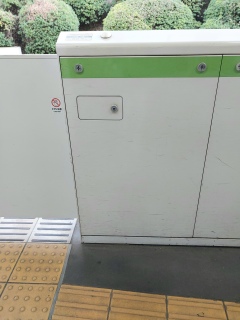 ����ƕ����c��🥰