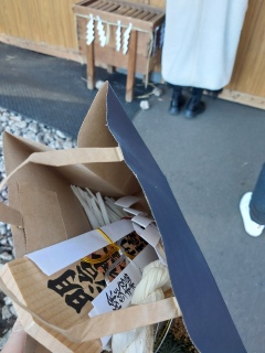 ���D�[�߂�