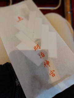 ���ꂩ�炲�F�肨�肢���܂�