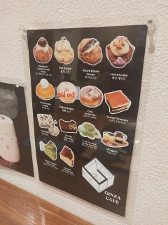 �؍���ŏ�����ĂāA�I�[�i�[����؍��̕��Ȃ̂��ȁH