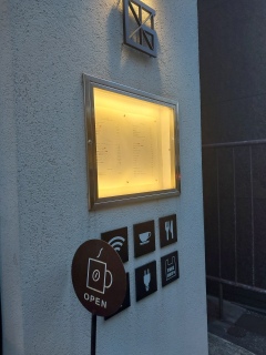 �m��\���̓�