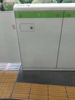 �܂����̃W����😂