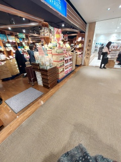 ���傢�Ɗ�蓹����