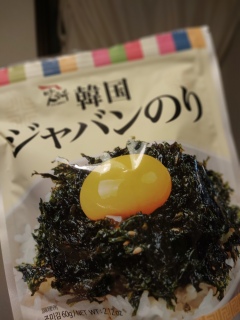 �J���f�B�ł��ꔃ���Ă݂���A�������������`