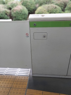 �����ɂ�������🚃♻