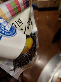 �J���f�B�Ŕ������������̂Ń��s