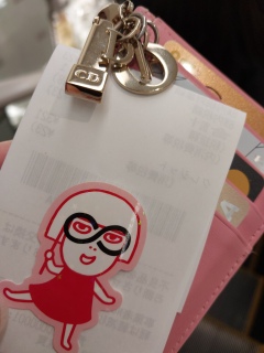 ���W�ܗv��Ȃ��Ƃ��̃V�[���Ⴆ��݂���🥰