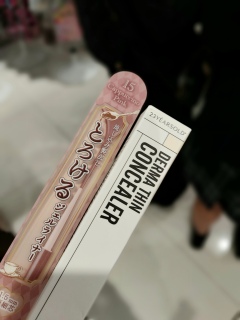 @�R�X������؂ꂾ�����̂Ń\�j�[�v���U�ł����甃��