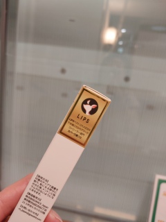 ������̃R���V�[���[�A�����Ă݂đ����������ǁA�ǁ[���ȁH