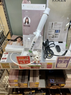 �w�A�[�A�C�����T���ĂāA�����`�F�b�N�������āA