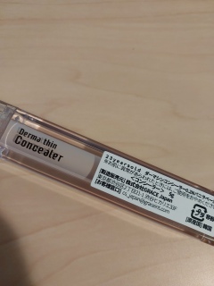 �o�j���x�[�W���J���[�ɂ�����B