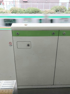 ���ĂƁI�s���܂���💨