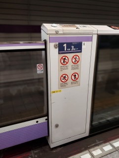 �����ăp�[�v���J���[�̔�������A