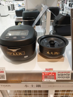 ���ъ�������Ȃ����񂾂˂��`