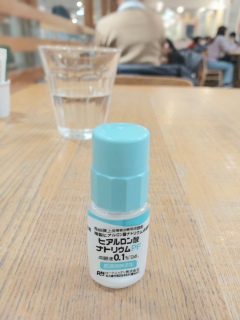 ���₢��A�ڂ��V���{�V���{�ŁA����Ȃ��Ɛ����Ă����Ȃ��I