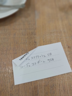 ������CHANEL�Ŏ������F��CHOICE���Ė�����I