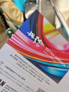 �����͒O��A�J�X�O���琦���l�Ȃ񂾂��ǁB�B�B