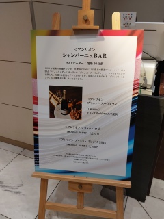 �����疳���Œ�����Ȃ��🥰