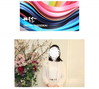 �v���N��🥰